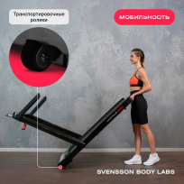 Беговая дорожка SVENSSON BODY LABS Empower