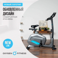 Вертикальный велотренажер OXYGEN FITNESS Guru Concept