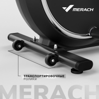 Эллиптический тренажер MERACH K50