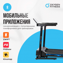 Беговая дорожка OXYGEN FITNESS Mangan A