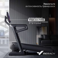 Беговая дорожка MERACH MR-T01