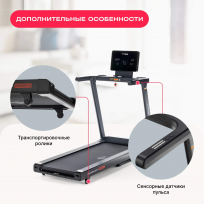 Беговая дорожка SVENSSON BODY LABS Physioline Sprintmaster B