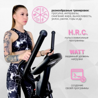 Эллиптический тренажер EVERYFIT K8732HP